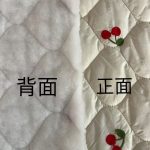 product尼丝纺绣花产品5